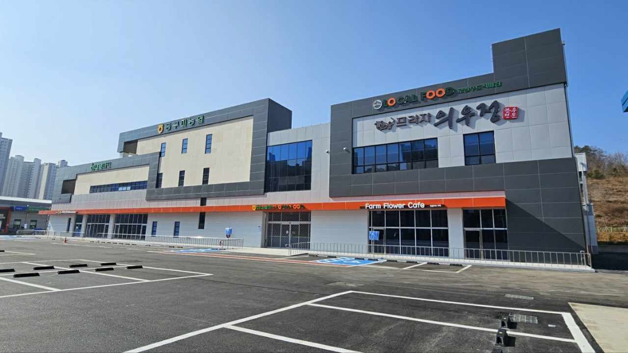 한우프라자 첨부 이미지